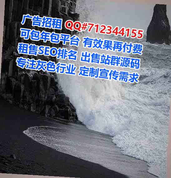 南郑代母节能环保工作室